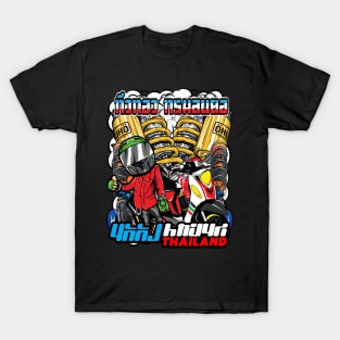 Badass motorcycle engine racing ride or die T-Shirt